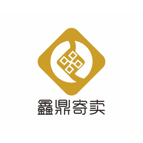 鑫鼎寄賣 專業受托寄賣服務，讓閑置價值煥發新生